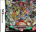 【送料無料】【中古】DS SDガンダム三国伝 BraveBattleWarriors 真三璃紗大戦