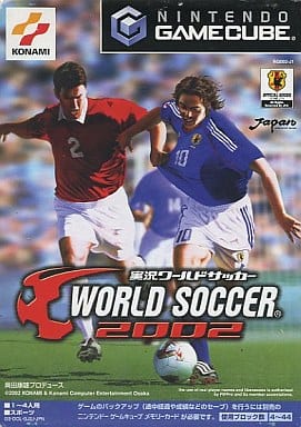 【送料無料】【中古】GC ゲームキューブ 実況ワールドサッカー2002