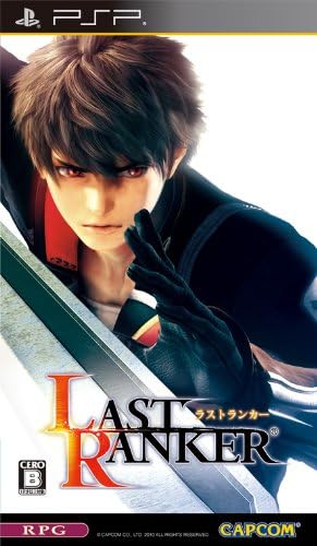 【送料無料】【新品】PSP ラストランカー 【送料無料】【新品】PSP ラストランカー