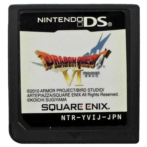 【送料無料】【中古】DS ドラゴンクエストVI 幻の大地 ソフト(箱説付き) 【送料無料】【中古】DS ドラゴンクエストVI 幻の大地 ソフト(箱説付き)