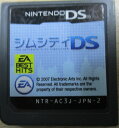 【送料無料】【中古】DS EA BEST HITS シムシティDS(箱説付き)