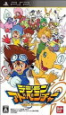 【送料無料】【中古】PSP デジモンアドベンチャー