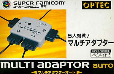 【送料無料】【中古】SFC スーパーファミコン オプテック マルチアダプターオート 【送料無料】【中古】SFC スーパーファミコン オプテック マルチアダプターオート