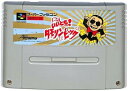 【送料無料】【中古】SFC スーパーファミコン 笑っていいともタモリンピック