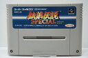 【送料無料】【中古】SFC スーパーファミコン 餓狼伝説スペシャル