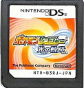 【送料無料】【中古】DS ソフト ポケモンレンジャー 光の軌跡