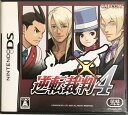 【送料無料】【新品】DS ソフト 逆転裁判 4