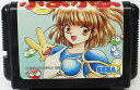 【送料無料】【中古】MD メガドライブ ぷよぷよ(箱説付き)