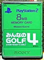 【送料無料】【新品】PS2 プレイステーション2 PlayStaion 2専用メモリーカード(8MB) Premium Series みんなのGOLF 4 【送料無料】【新品】PS2 プレイステーション2 PlayStaion 2専用メモリーカード(8MB) Premium Series みんなのGOLF 4