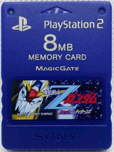 【送料無料】【中古】PS2 PlayStaion 2専用メモリーカード(8MB) Premium Series 機動戦士Zガンダム エゥーゴVS.ティターンズ 【送料無料】【中古】PS2 PlayStaion 2専用メモリーカード(8MB) Premium Series 機動戦士Zガンダム エゥーゴVS.ティターンズ