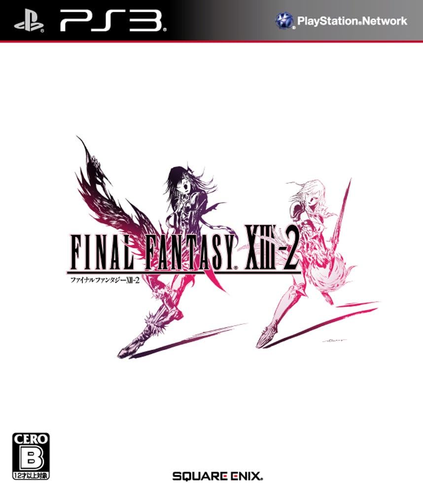 【送料無料】【新品】PS3 ファイナルファンタジーXIII-2 ファイナルファンタジー13-2 プレイステーション3 プレステ3
