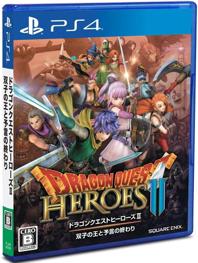 【送料無料】【新品】PS4 PlayStation 4 ドラゴンクエストヒーローズII 双子の王と予言の終わり 【送料無料】【新品】PS4 PlayStation 4 ドラゴンクエストヒーローズII 双子の王と予言の終わり