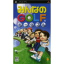 【送料無料】【新品】PSP みんなのGOLF ポータブル プレイステーションポータブル