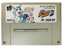 【送料無料】【中古】SFC スーパーファミコン スーパーボンバーマン3(箱説付き)