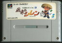【送料無料】【中古】SFC スーパーファミコン 不思議のダンジョン2 風来のシレン