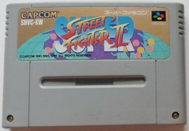 【送料無料】【中古】SFC スーパーファミコン スーパーストリートファイター2