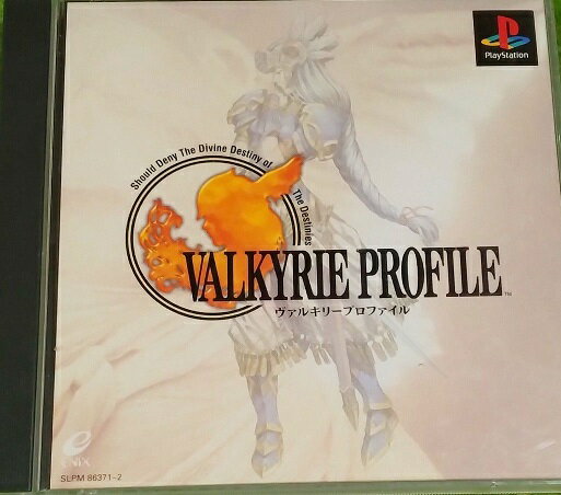 【付属品欠品】【送料無料】【中古】PS プレイステーション ヴァルキリープロファイル リミテッドボックス ソフト単品
