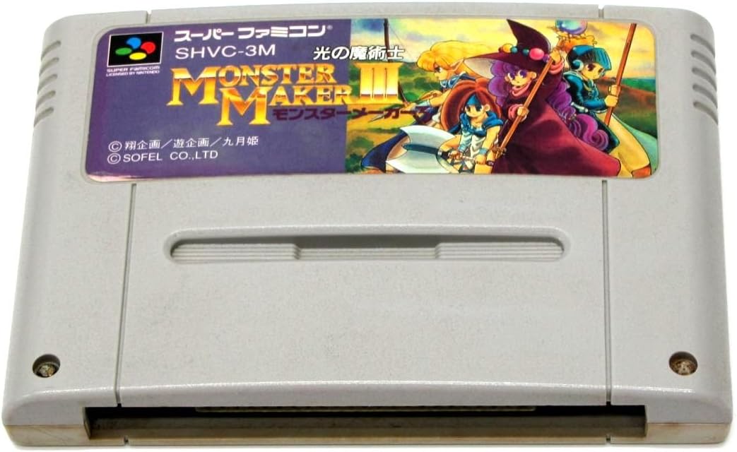 【送料無料】【中古】SFC スーパーファミコン モンスターメーカー3