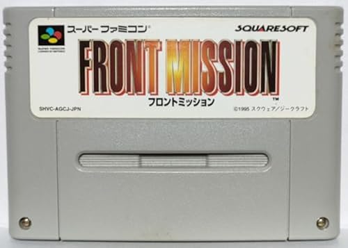【送料無料】【中古】SFC スーパーファミコン フロントミッション 【送料無料】【中古】SFC スーパーファミコン フロントミッション