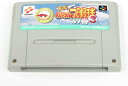 【送料無料】【中古】SFC スーパーファミコン 実況パワフルプロ野球3 '97 春(箱説付き)