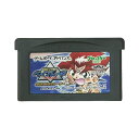 【送料無料】【中古】GBA ゲームボーイアドバンス 爆転シュート ベイブレード 激闘!最強ブレーダー