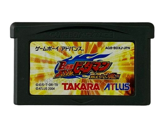 【送料無料】【中古】GBA ゲームボーイアドバンス B-伝説バトルビーダマン 燃えろ!ビー魂!! 【送料無料】【中古】GBA ゲームボーイアドバンス B-伝説バトルビーダマン 燃えろ!ビー魂!!