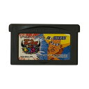 【送料無料】【中古】GBA ゲームボーイアドバンス ボボボーボ・ボーボボ 9極戦士ギャグ融合