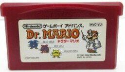 【送料無料】【中古】GBA ゲームボーイアドバンス ファミコンミニ ドクターマリオ 【送料無料】【中古】GBA ゲームボーイアドバンス ファミコンミニ ドクターマリオ