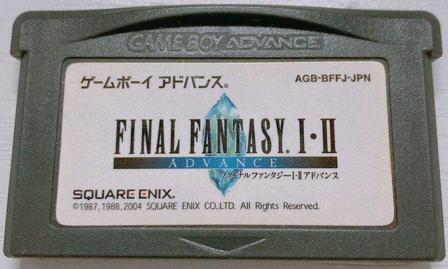 【送料無料】【中古】GBA ゲームボーイアドバンス ファイナルファンタジー I・II