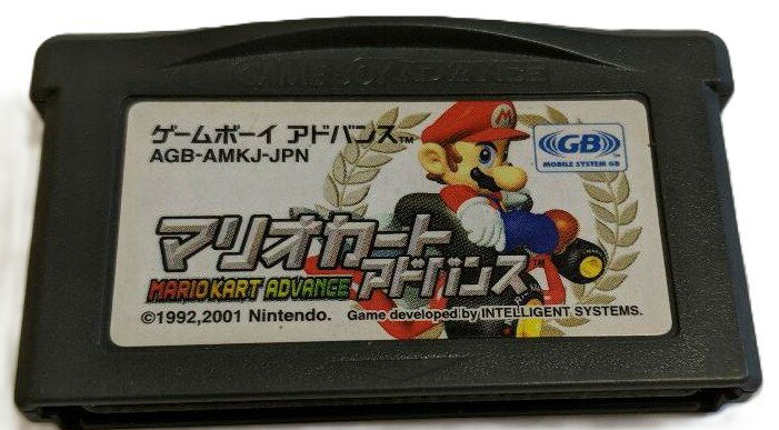 【送料無料】【中古】GBA ゲームボーイアドバンスマリオカートアドバンス ソフト