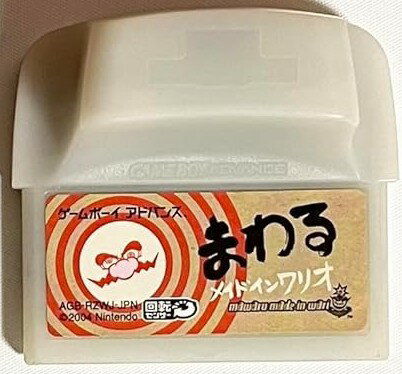 【送料無料】【中古】GBA ゲームボーイアドバンス まわるメイドインワリオ ソフト