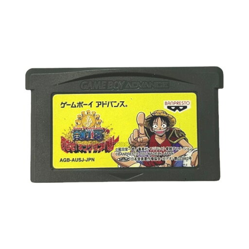 【送料無料】【中古】GBA ゲームボーイアドバンス ONE PIECE めざせ!キングオブベリー From TV animation(ワンピース) 【送料無料】【中古】GBA ゲームボーイアドバンス ONE PIECE めざせ!キングオブベリー From TV animation(ワンピース)