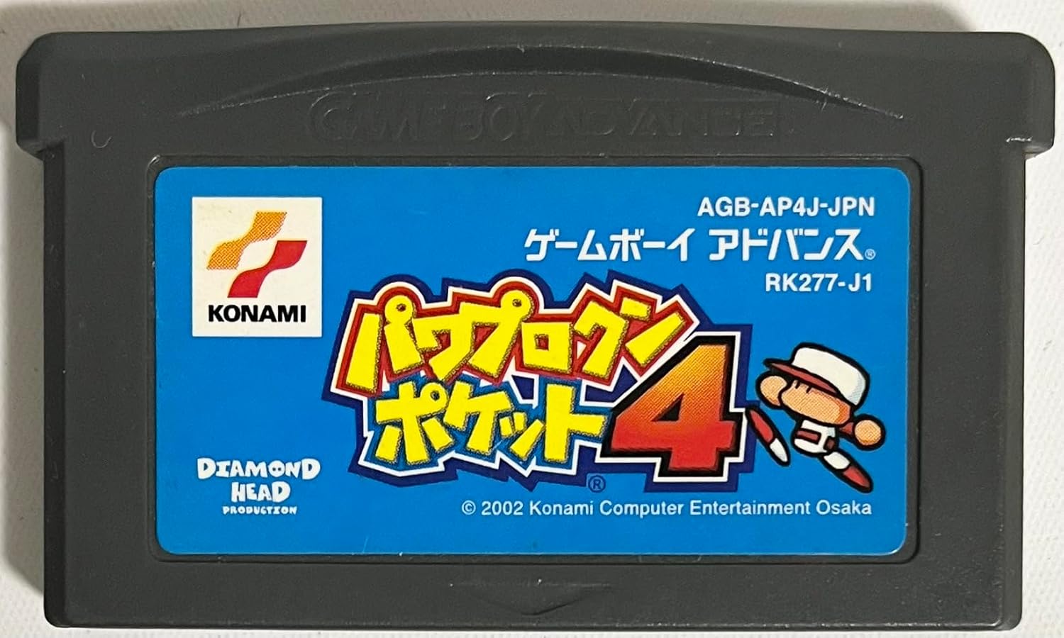 【送料無料】【中古】GBA ゲームボーイアドバンス パワプロクンポケット4 ソフト