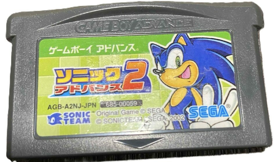 【送料無料】【中古】GBA ゲームボーイアドバンス ソニック アドバンス2