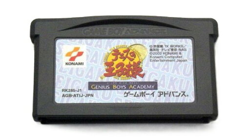 【送料無料】【中古】GBA ゲームボーイアドバンス テニスの王子様 ジーニアス・ボーイズ・アカデミー 【送料無料】【中古】GBA ゲームボーイアドバンス テニスの王子様 ジーニアス・ボーイズ・アカデミー