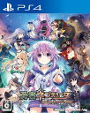 【送料無料】【新品】PS4 PlayStation 4 勇者ネプテューヌ 世界よ宇宙よ刮目せよ! ! アルティメットRPG宣言! !