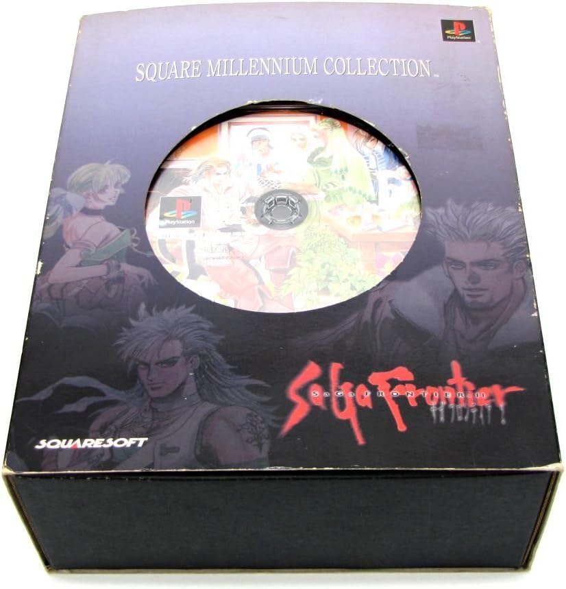 【送料無料】【中古】PS プレイステーション スクウェアソフト ミレニアムコレクション サガ フロンティア2 (スペシャルパック)