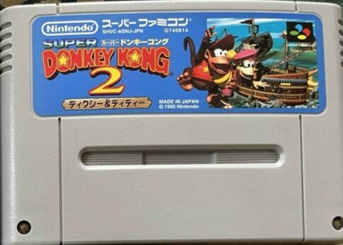 【送料無料】【中古】SFC スーパーファミコン スーパードンキーコング2 ディクシー&ディディー