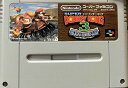 【送料無料】【中古】SFC スーパーファミコン スーパードンキーコング3 謎のクレミス島