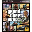 【送料無料】【中古】PS3 グランド・セフト・オートV 【CEROレーティング「Z」】 プレイステーション3 プレステ3