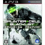 【送料無料】【中古】PS3 スプリンターセル ブラックリスト プレイステーション3 プレステ3