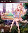 【送料無料】【中古】PS3 メルルのアトリエ〜アーランドの錬金術士3〜 プレイステーション3 プレステ3 【送料無料】【中古】PS3 メルルのアトリエ〜アーランドの錬金術士3〜 プレイステーション3 プレステ3