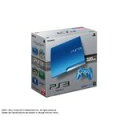 【送料無料】【中古】PS3 PlayStation 3 プレイステーション3 (320GB) スプラッシュ ブルー (CECH-3000BSB) （箱説付き）