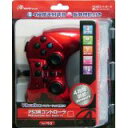 【訳あり】【送料無料】【中古】PS3 プレイステーション3 PS3用コントローラー『操-sou-』(レッド) プレステ3 ANS-P031RD