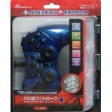 【送料無料】【中古】PS3 プレイステーション3 PS3用コントローラー『操-sou-』(ブルー) プレステ3