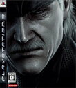 【送料無料】【中古】PS3 メタルギア ソリッド 4 ガンズ・オブ・ザ・パトリオット(通常版) プレイステーション3 プレステ3(2)