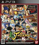 【中古】 Beat Sketch!/PS3/BCJS-30059/A 全年齢対象 / ソニー・コンピュータエンタテインメント【メール便送料無料】【最短翌日配達対応】 【中古】 Beat Sketch!/PS3/BCJS-30059/A 全年齢対象 / ソニー・コンピュータエンタテインメント【メール便送料無料】【最短翌日配達対応】
