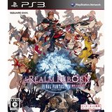 【送料無料】【中古】PS3 ファイナルファンタジーXIV: 新生エオルゼア(特典無し) プレイステーション3 プレステ3