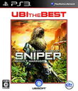 【送料無料】【中古】PS3 スナイパー ゴーストウォリアー (ユービーアイ・ザ・ベスト) プレイステーション3 プレステ3
