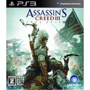 【送料無料】【中古】PS3 アサシン クリードIII 【CEROレーティング「Z」】